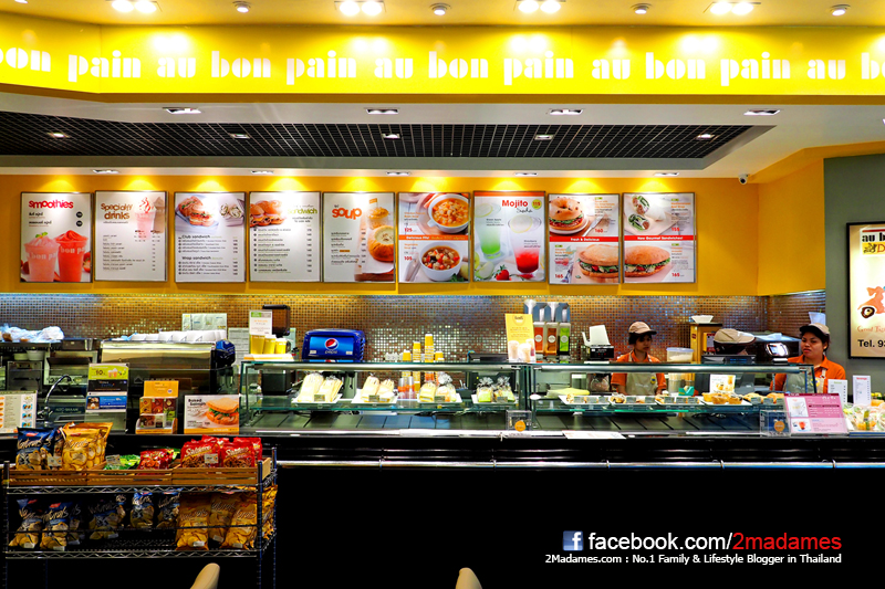 Au Bon Pain, โอ ปอง แปง, รีวิว, Review, pantip, เบเกอรี่ คาเฟ่, Bakery Café, เบเกิ้ล, Bagel, Zero Trans Fat, ซีโร่แกรมส์ ทรานส์แฟ็ต, ขนมปังเพื่อสุขภาพ