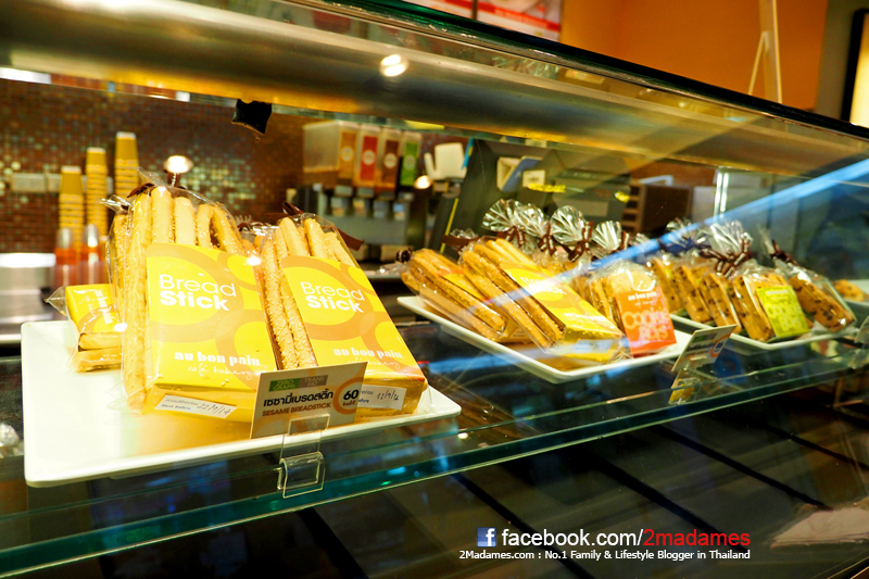 Au Bon Pain, โอ ปอง แปง, รีวิว, Review, pantip, เบเกอรี่ คาเฟ่, Bakery Café, เบเกิ้ล, Bagel, Zero Trans Fat, ซีโร่แกรมส์ ทรานส์แฟ็ต, ขนมปังเพื่อสุขภาพ